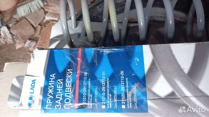 Задние пружины ваз 2101-2107