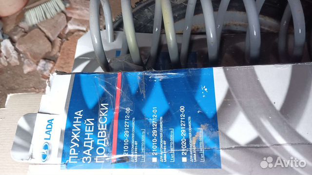 Задние пружины ваз 2101-2107