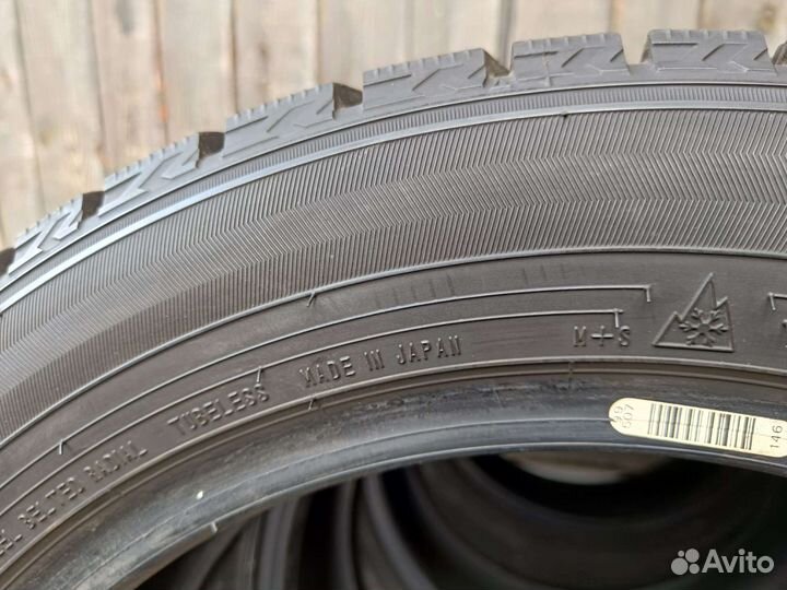 Dunlop Winter Maxx WM02 195/55 R16