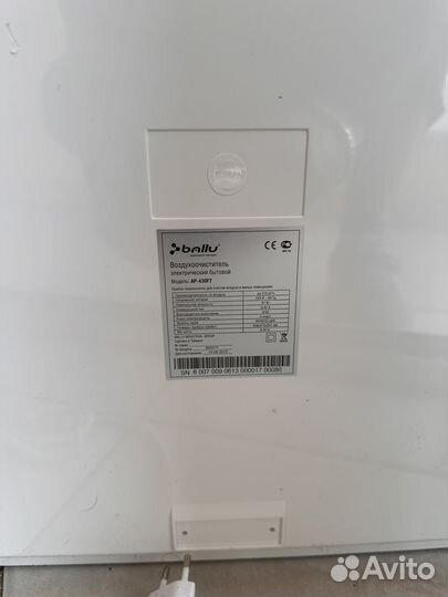 Очиститель воздуха, ионизатор Ballu ap 430f7