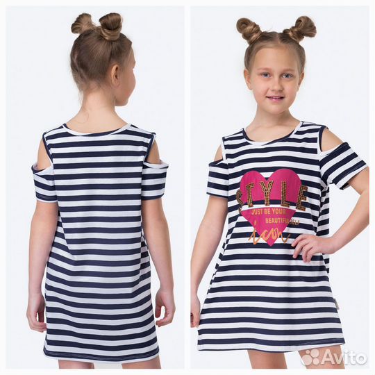 Новая детская одежда