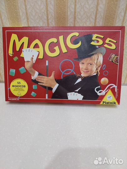 Набор для фокусов