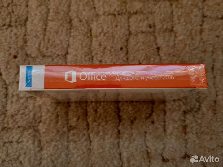 Программа офис 2016 доя дома и учебы