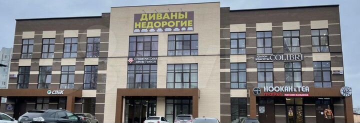 Офис, 22.3 м²