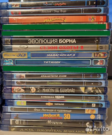 Blu-ray диски новые