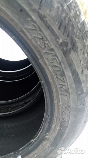 Tigar Syneris 225/50 R17 98W
