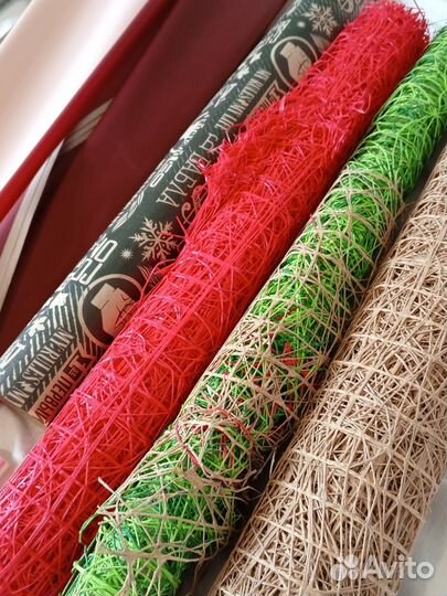 Упаковочная бумага