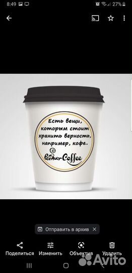 Стаканчики двуслойные одноразовые