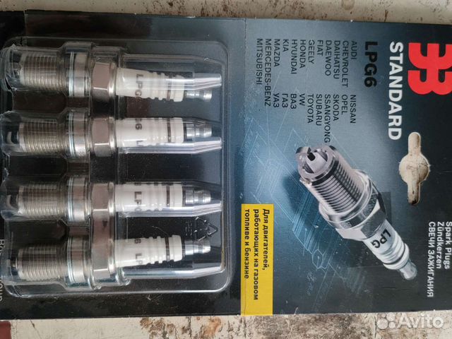 Свечи зажигания 16 кл инжектор