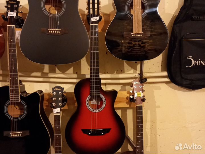 Аккорд 0с3 акустическая гитара 40