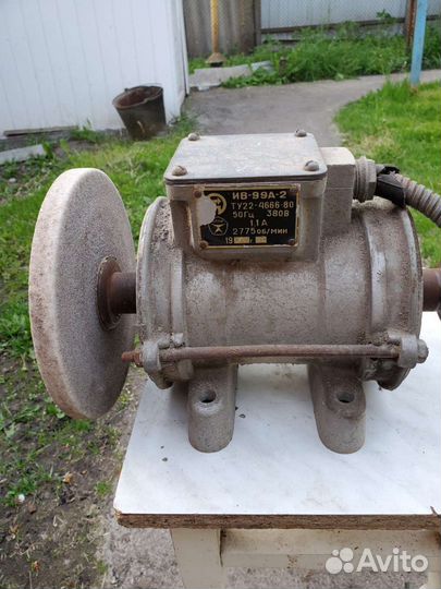 Трехфазное точило