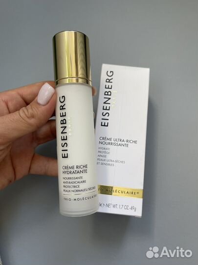 Крем для лица eisenberg 50 мл