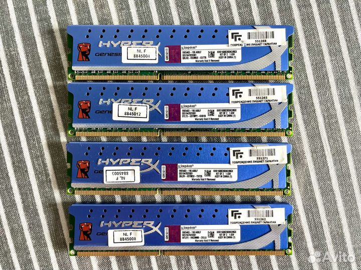 DDR3 Kingston 16GB (4x4) 1600