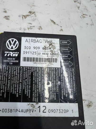 Блок управления airbag Volkswagen Passat B6 1.9