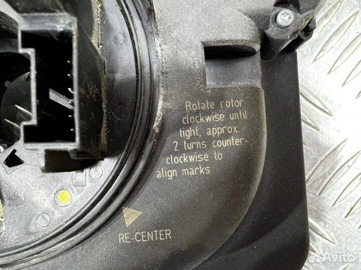 Блок подрулевых переключателей Opel Astra H Z16XER