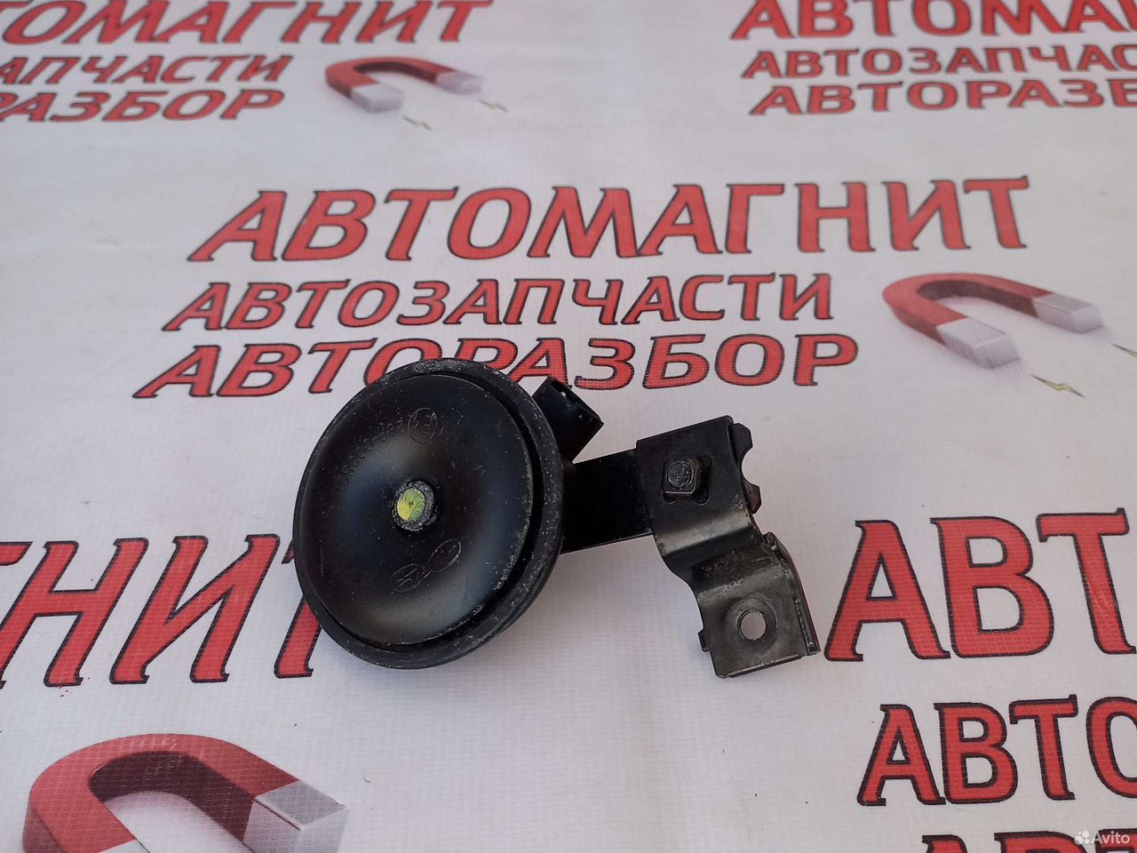 Сигнал звуковой Киа Соренто 4 MQ 20-23