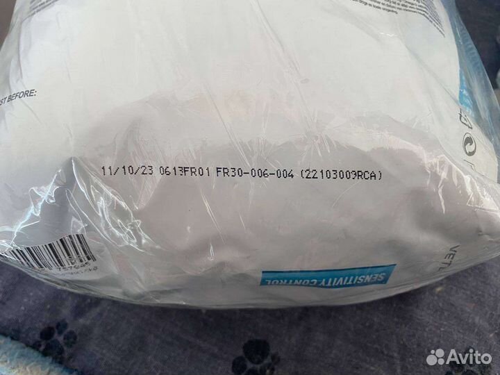 Корм для котов Royal Canin Sensitivity Control 1,5