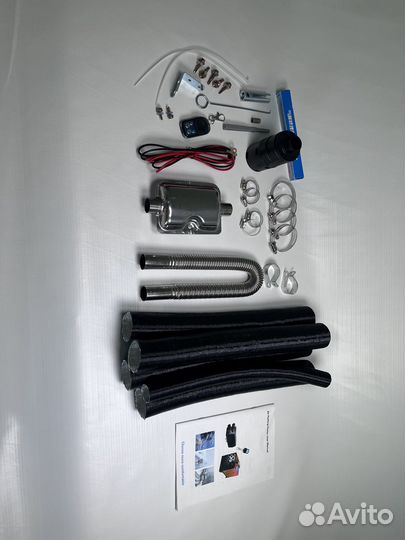 Автономка 12/24/220 B