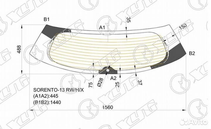 Стекло заднее с обогревом KIA sorento 12-20