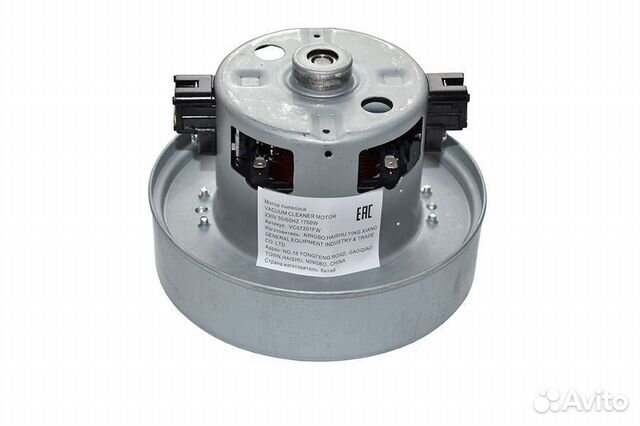 Мотор пылесоса 1700w, H112, D135mm, (VCM-HD112-170