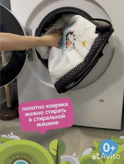 Развивающий коврик tiny love день и ночь полотно