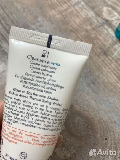 Крем Avene Cleanance Hydra