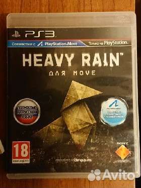 Heavy rain ps3