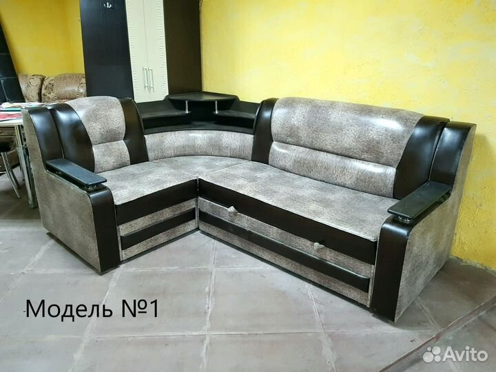 Угловой диван новый