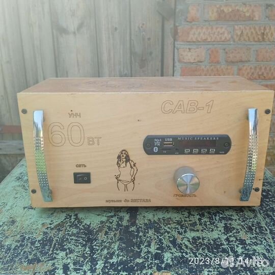 Акустические колонки