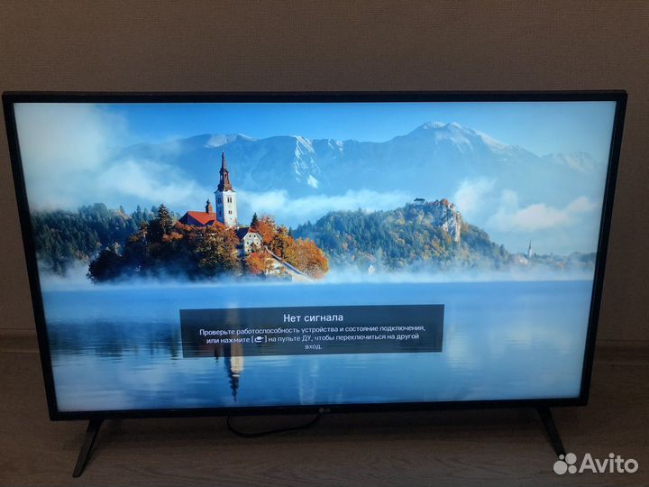 Телевизор lg smart tv 43