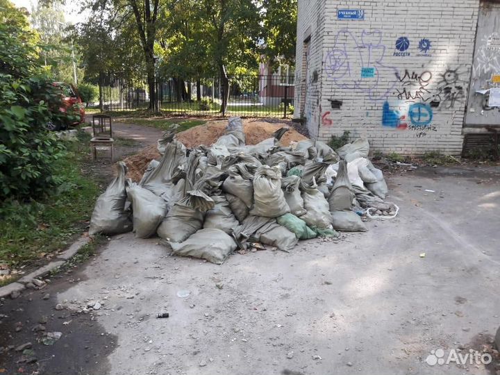 Вывоз строительного мусора