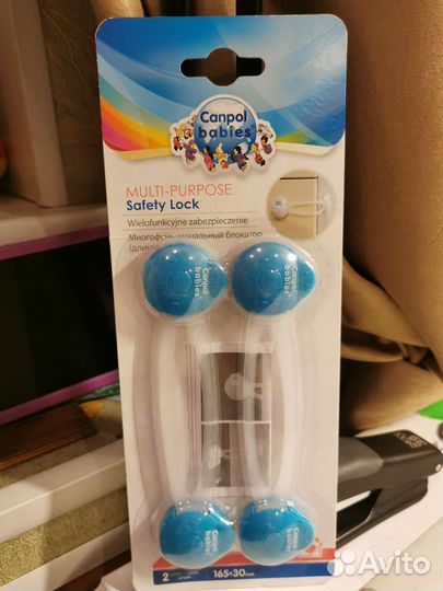 Многофункциональный блокиратор Canpol