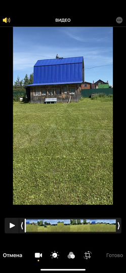 Дача 36 м² на участке 40 сот.