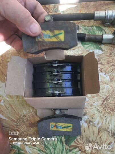 Тормозные колодки