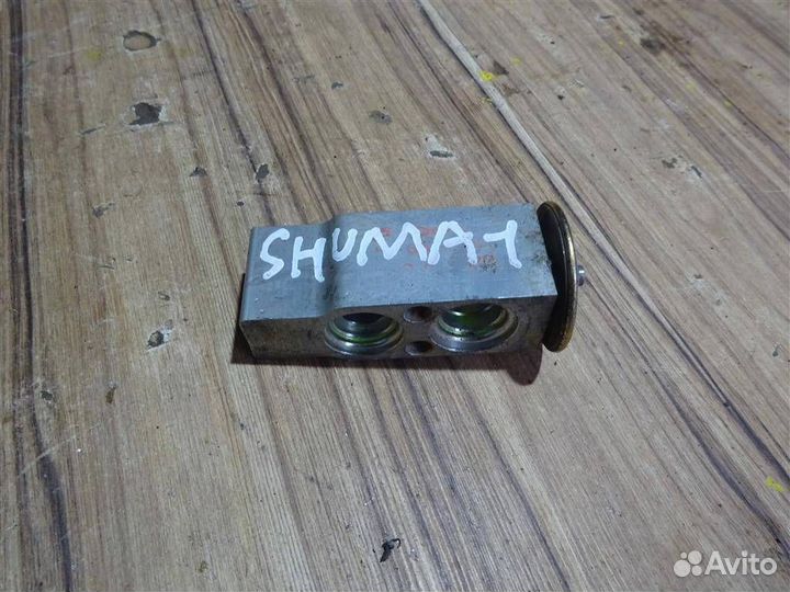 Клапан кондиционера Kia Shuma 1996-2001