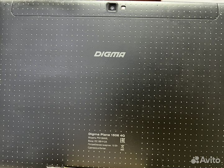 Планшет Digma Plane 1506