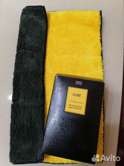 Автополотенце двустороннее