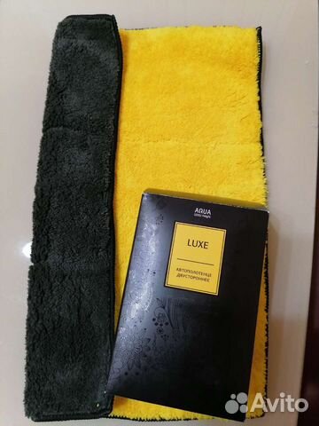 Автополотенце двустороннее