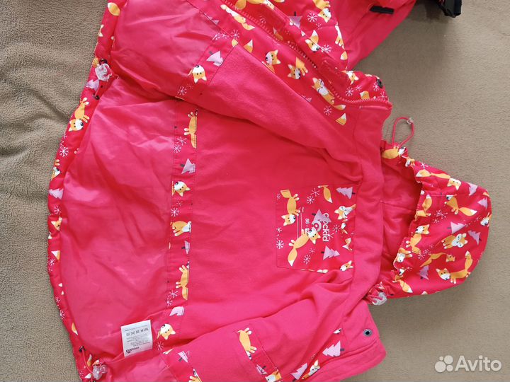 Демисезонный костюм crockid