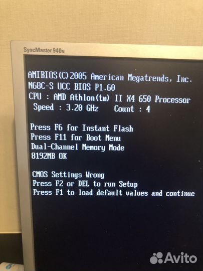 Материнская плата с процессором и памятью(ам3)