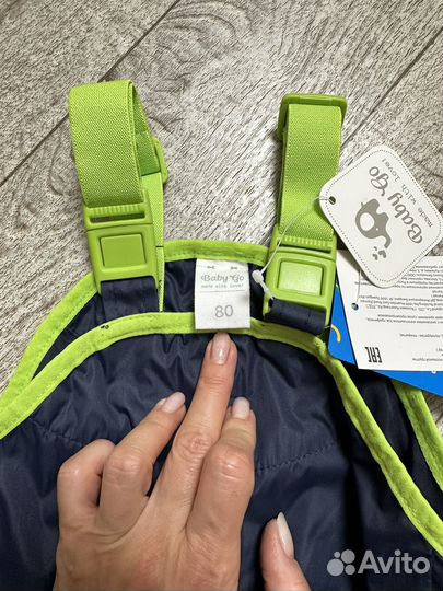 Полукомбенизон