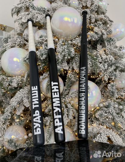 Бейсбольная бита