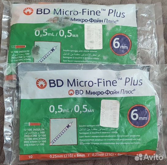 Шприцы инсулиновые