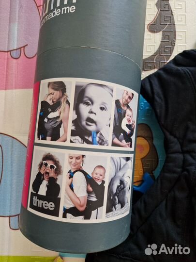 Эргорюкзак