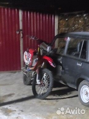 Регульмото cr-z 300