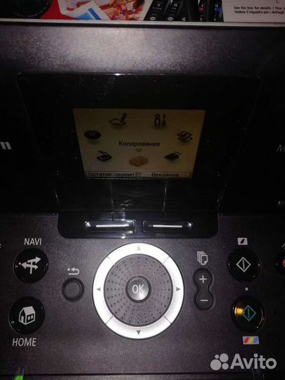 Мфу Canon pixma MP610