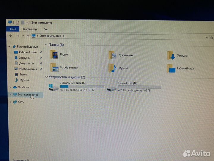 Компьютер с монитром для работы и учебы