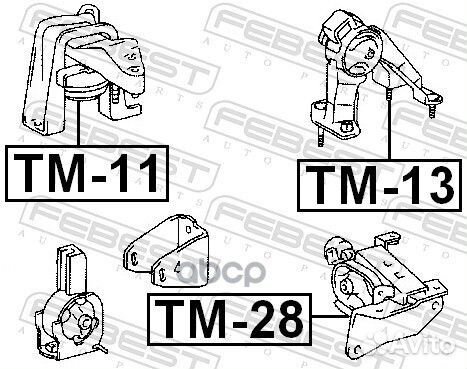 TM-13 febest подушка двигателя задняя TM-13 Febest