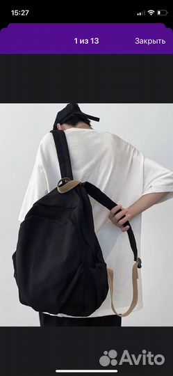 Рюкзак холщевый черный