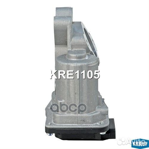 Клапан рециркуляции ог KRE1105 Krauf
